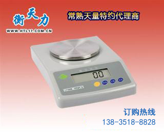 LT1000B ������.jpg