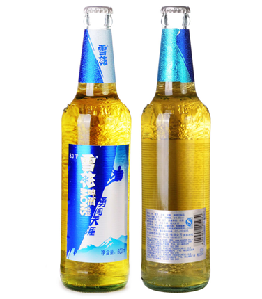 食品玻璃包裝容器