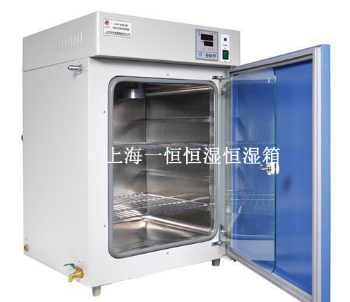 ��������������� ghp-9160