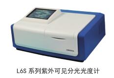 游泳池水質(zhì)氰脲酸檢測儀器——紫外分光光度計